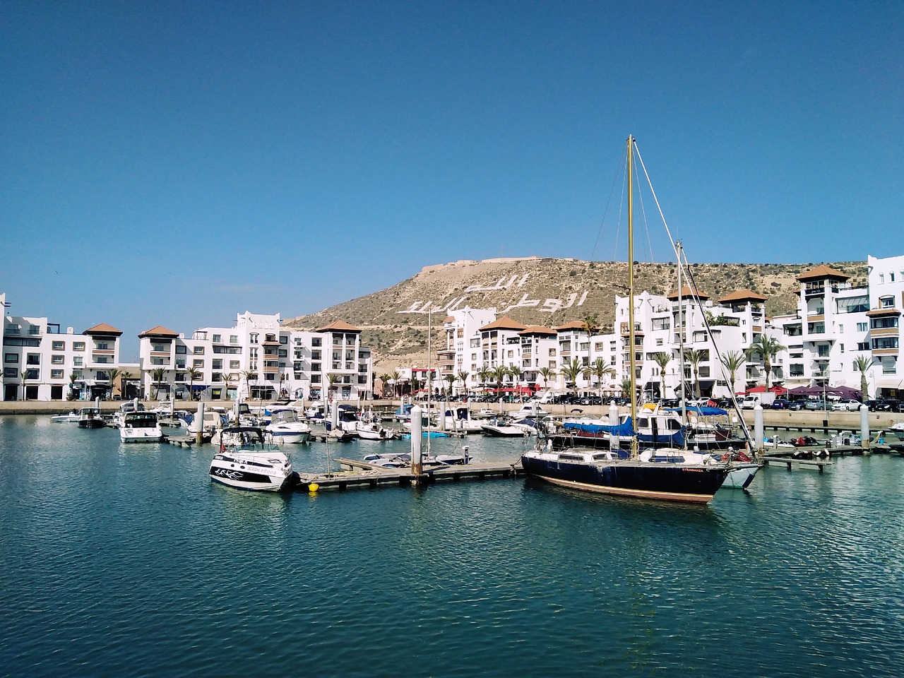 Agadir, sejour de luxe, hôtel de luxe